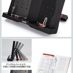 actto　ブックスタンド　角度調整付きの画像