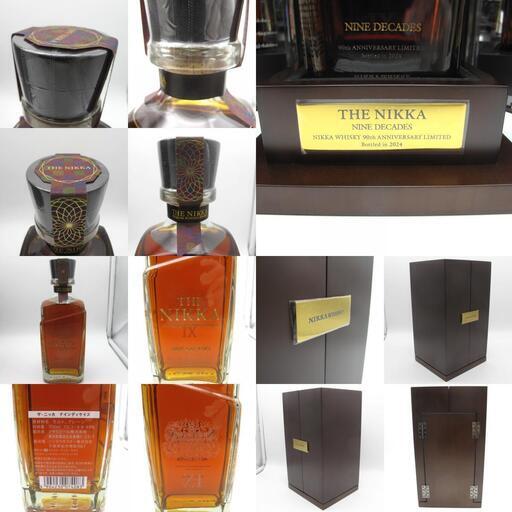 Nikka Whisky (ニッカウヰスキー) ウイスキー ザ ニッカ ナ Nikka Whisky (ニッカウヰスキー) ウイスキー ザ ニッカ ナ