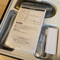 光脱毛　未使用品の画像