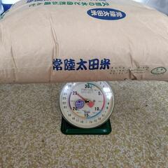 常陸太田産コシヒカリ籾25kg