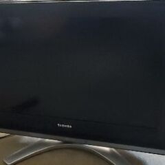 東芝　26型の液晶テレビ差し上げます