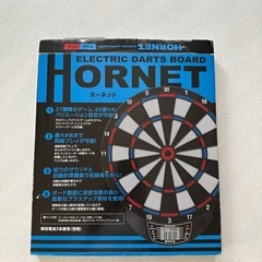 エレクトリックダーツボード「HORNET」