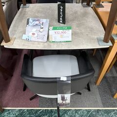 ダイニング3点　中古品