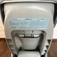 (取引予定済みとなりました)チャイルドシート　パミオウーノの画像