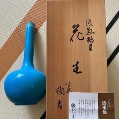 花瓶　清水焼