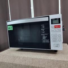 🙇‍♂️h070427売約済み❌8804‼️関西エリア配送設置可...