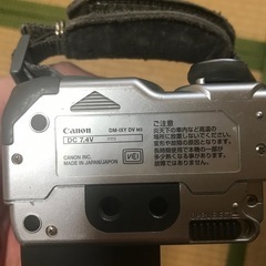 【最短で取引可能な方】Canon ビデオカメラの画像