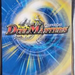 デュエルマスターズ　Disコットン&Disケラサスの画像