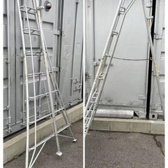 【型番不明】アルミ 脚立 はしご ハセガワ 長谷川工業