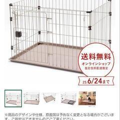【ほぼ未使用】ペット　ゲージの画像