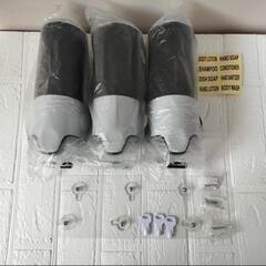 ディスペンサーシャンプー　コンディショナー 　3室　おしゃれ　壁掛け式の画像