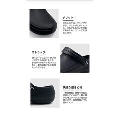 AMOJI 大きめ 28cm アモジ サンダル クロッグサンダル ワークサンダル 【ほぼ新品】の画像