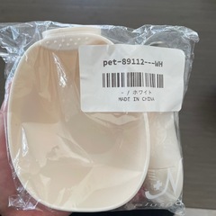 ペットのエサ測定器