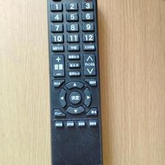 19インチ液晶テレビの画像