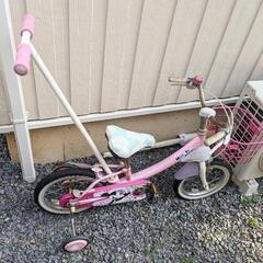 子ども　自転車　補助輪　ハンドル