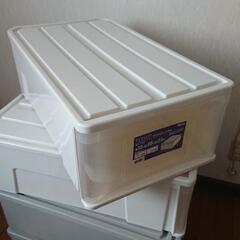 【押入ケース】プレシェルケース 66M ×２個まとめての画像