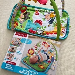 フィッシャープライス　プレイジム