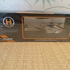 ヘリコプター ラジコン 黄色の画像