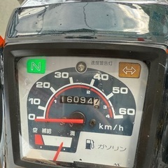 美品！スーパーカブカスタム50  4速 カスタム済みの画像
