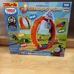 ✨新品！未使用！プラレール　GOGOトーマス　ぐるっと宙返り！わ...