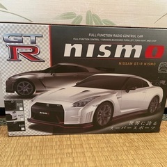 ラジコン 日産 GTR NISMO