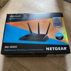 ルーター
