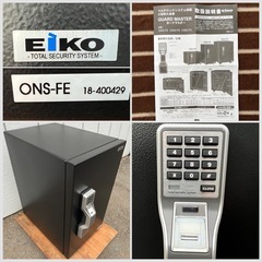 美品■エーコー 小型耐火金庫 テンキー式 ONS-FE■EIKO ガードマスター マルチロックシステム搭載■サイズ(約) 幅330 奥行511 高さ603 mmの画像
