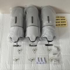 【最終値下げ】ディスペンサー　シャンプー　壁掛け式　コンディショナー 　3室　おしゃれ　新生活の画像