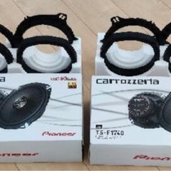 カロッツェリアTS-F1740II 汎用ブラケットです。 (ヒロ) 川西