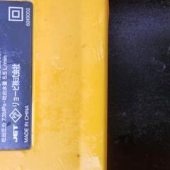高圧洗浄機本体(使えるかどうか分かりません)の画像