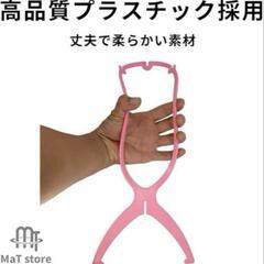 ウィッグ スタンド ハンガー 帽子スタンド ハット置き かつら 3個入り ピンクの画像