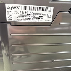 ダイソン  掃除機 DC12　ほぼ未使用品の画像