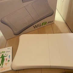 Wii Fit Plusとバランスボード　    