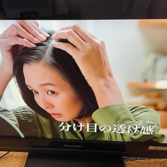 テレビ