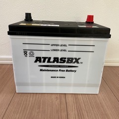 更に値下げ！新品未使用アトラス製90D26Ｒの画像