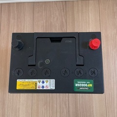 更に値下げ！新品未使用アトラス製90D26Ｒの画像
