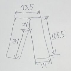 チノパン ストレッチスリム 全長105.5 股下81 メンズ スラックス ジーンズ Lサイズ XLサイズの画像