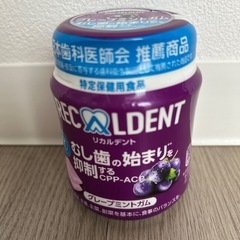 🟡リカルデントガム