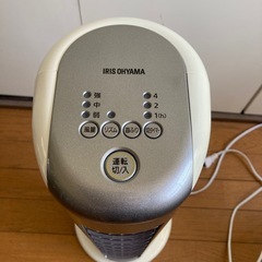 アイリスオオヤマ　扇風機の画像