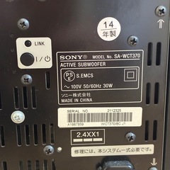 SONY ソニー サウンドバー SA-CT370サブウーファー｜Yahoo