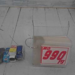 トミカ4台セット　A11498