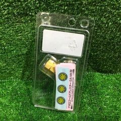 小池酸業 GA-1MK/GA-2MK アポロゴールドアレスター 2個セット【市川行徳店】【店頭取引限定】【未使用】管理番号：ITUSVZY53H9Jの画像