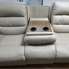 ニトリ　ソファ