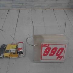 トミカ4台セット　A11493