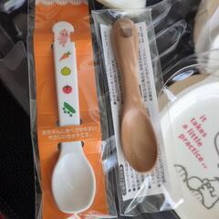 お得🉐【リッチェル ベビー食器セット】美品の画像