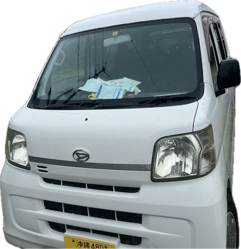 出来れば今日中売れなければ処分します車検切れ ハイゼット