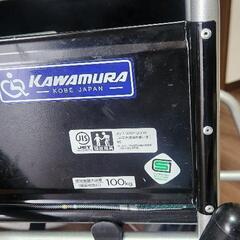 Kawamura 自走用車椅子 チェック柄KAJ202SB-40 (mei) 武蔵浦和の Kawamura 自走用車椅子 チェック柄KAJ202SB-40 (mei) 武蔵浦和の