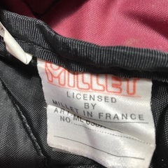 ミレー　登山リュックの画像