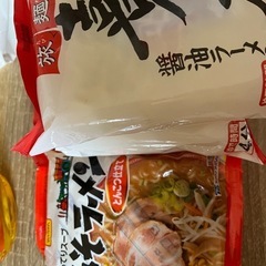 インスタントラーメン