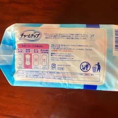 チャームナップ吸水さらフィ　150ccの画像